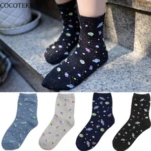 COCOTEKK, модный дизайн, космическая подвеска в виде космонавта и планеты, забавный рисунок, хлопковые женские носки, Корея, женские носки хараюку, новинка, подарок