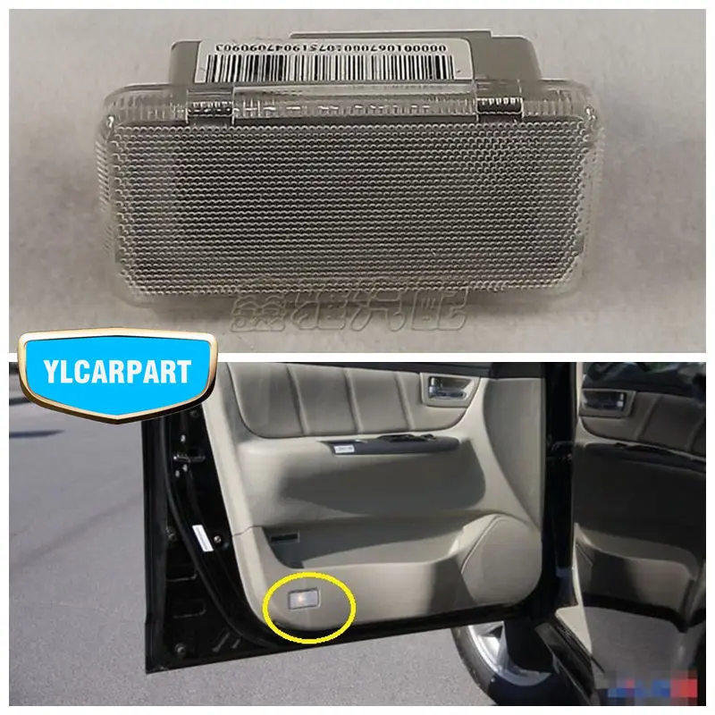 

For Geely SC7,SL,SC7 Prestige, Car door light