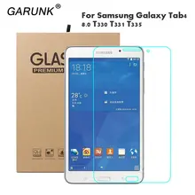 Закаленное Стекло для samsung Galaxy Tab4 8,0 T330 T331 T335 0,3 мм 2.5D с уровнем твердости 9 H взрывозащищенное стекло Экран защитная пленка+ розничная посылка коробка