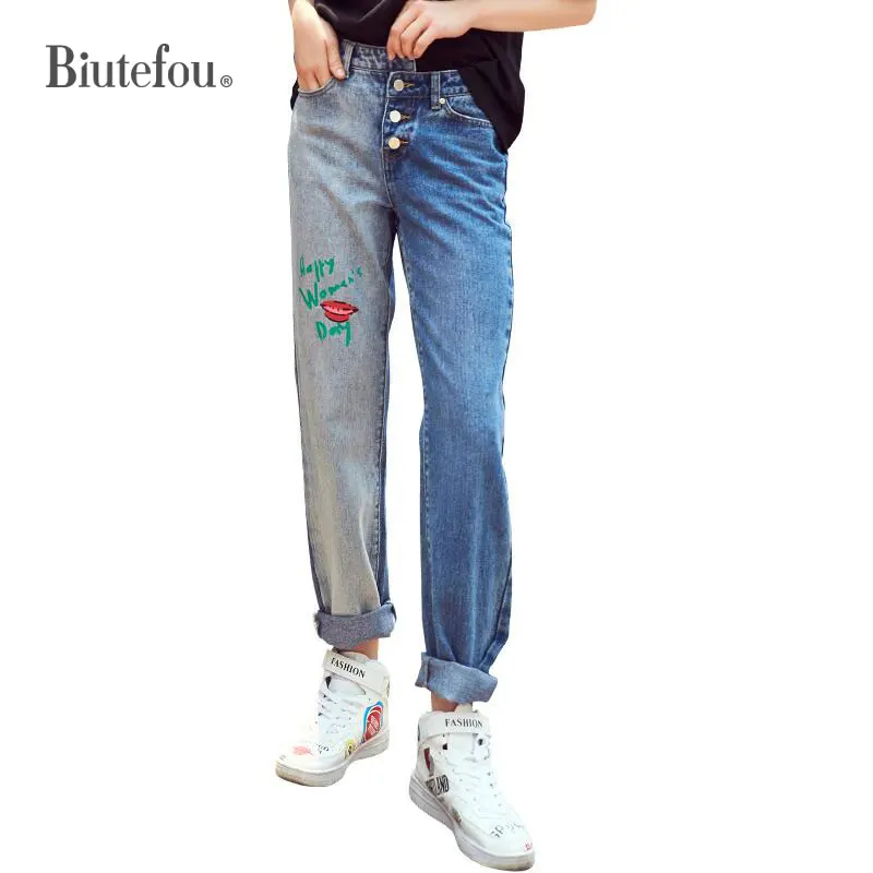 

2019 Summer painted denim pants irregular contrast colors patchwork women jeans