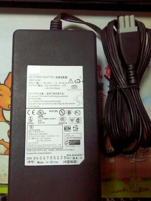 0957 2094 32V 940mA и 16V 625mA 2178 3 контактный переменного тока Мощность адаптер Зарядное