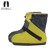 KESMAll прозрачные многоразовые дождевые бахилы, водонепроницаемые, Анти-пыль, анти-песок, защитная обувь, крышка для ботинок, противоскользящая, Защитная крышка для обуви