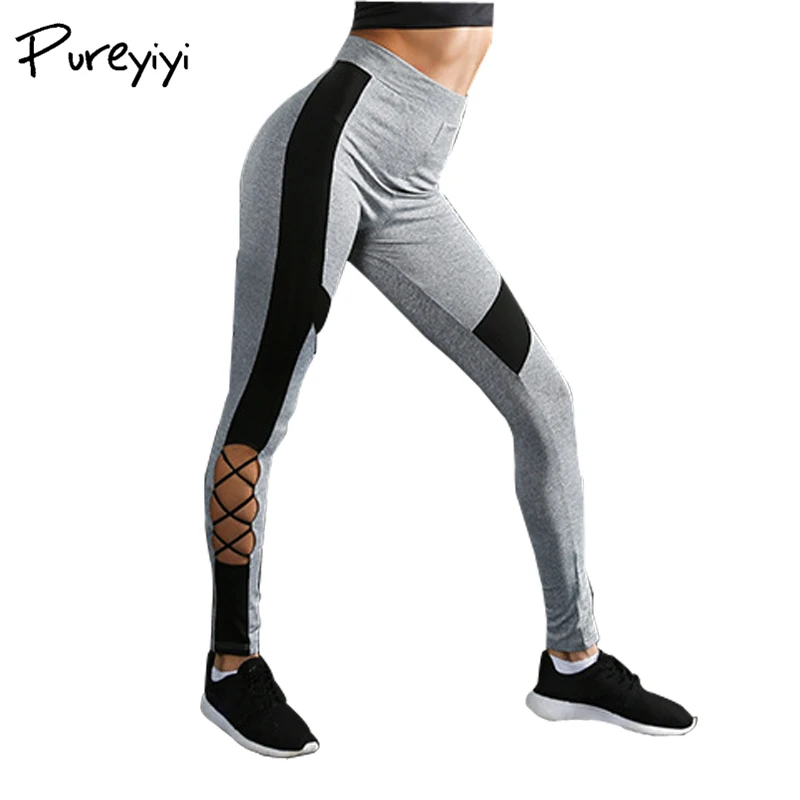 Puma - Ladies Amplified Leggings Light Grey Heather Size Small for sale online | eBay light grey leggings for ladies 2017