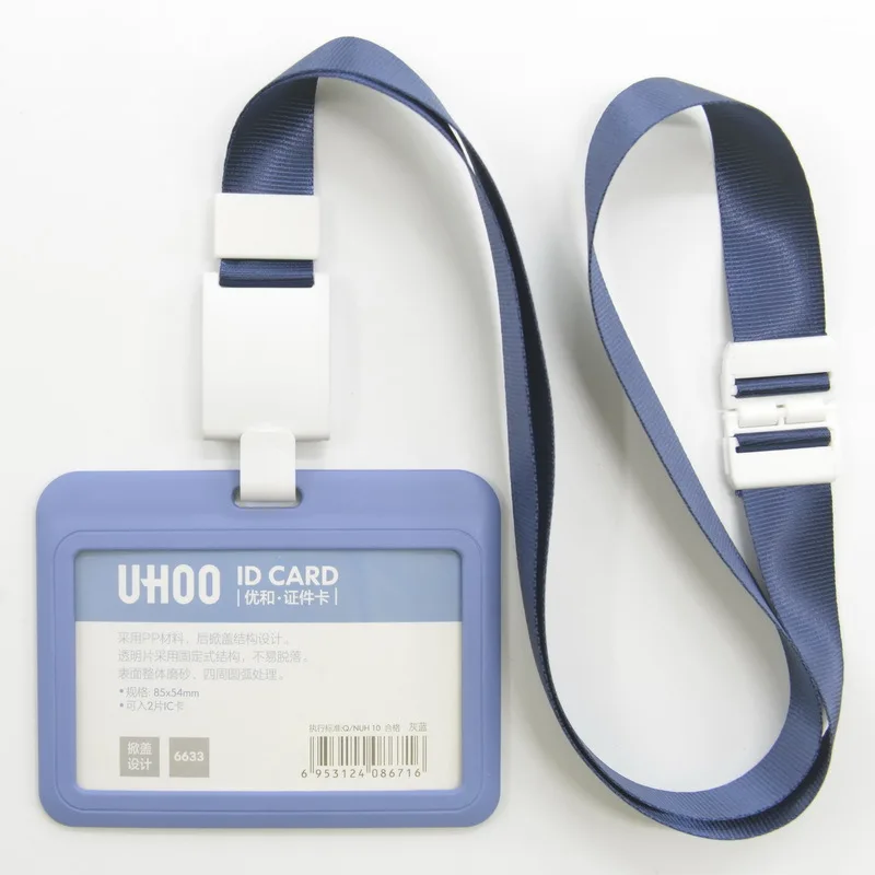 OFS027_47_H