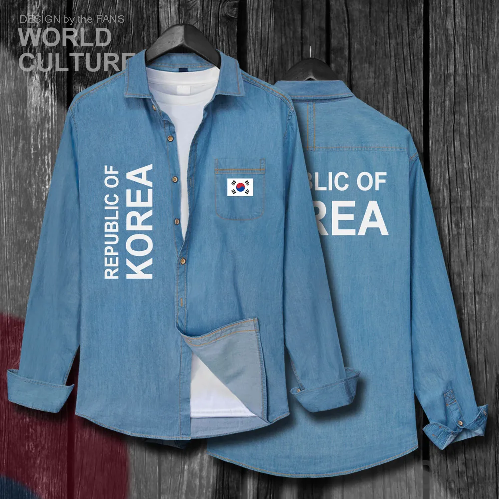H00000_NAT_Korea01_Shi01lightblue-first