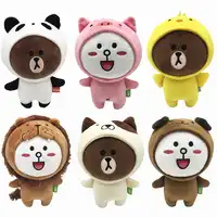 12 Pieces/lot 20 CM Brown Bear Friends Six Styles Available Cony SALLY Plush Doll Toys Stuffed Gift Kids Toys Gifts