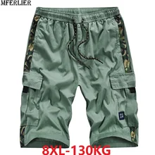 Мужские шорты Карго с карманами камуфляжные летние шорты для скейтборда размера плюс 7XL 8XL спортивные шорты в Корейском стиле сафари