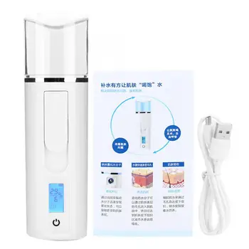 

Face Mister Handy Nano Atomization Mist Sprayer Power Bank&Moisturize&Moisture Test Steamer Face Mist Sprayer