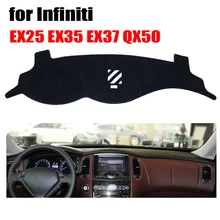 Приборной панели автомобиля охватывает мат для Infiniti EX25 EX35 EX37 QX50 левым dashmat pad Даш крышка авто аксессуары приборной панели