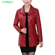 Женская куртка из искусственной кожи, большие размеры, осенне-зимняя Свободная куртка-кардиган, женская модная повседневная черная кожаная куртка, 5XL A227