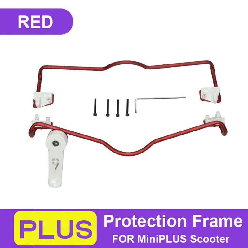 Bumper Parking Red Xiaomi Mini PLUS, защитный бампер для скутера, защитная рама, парковочная стойка для самобалансирующегося скутера Mini PLUS - Цвет: Bumper Parking Red