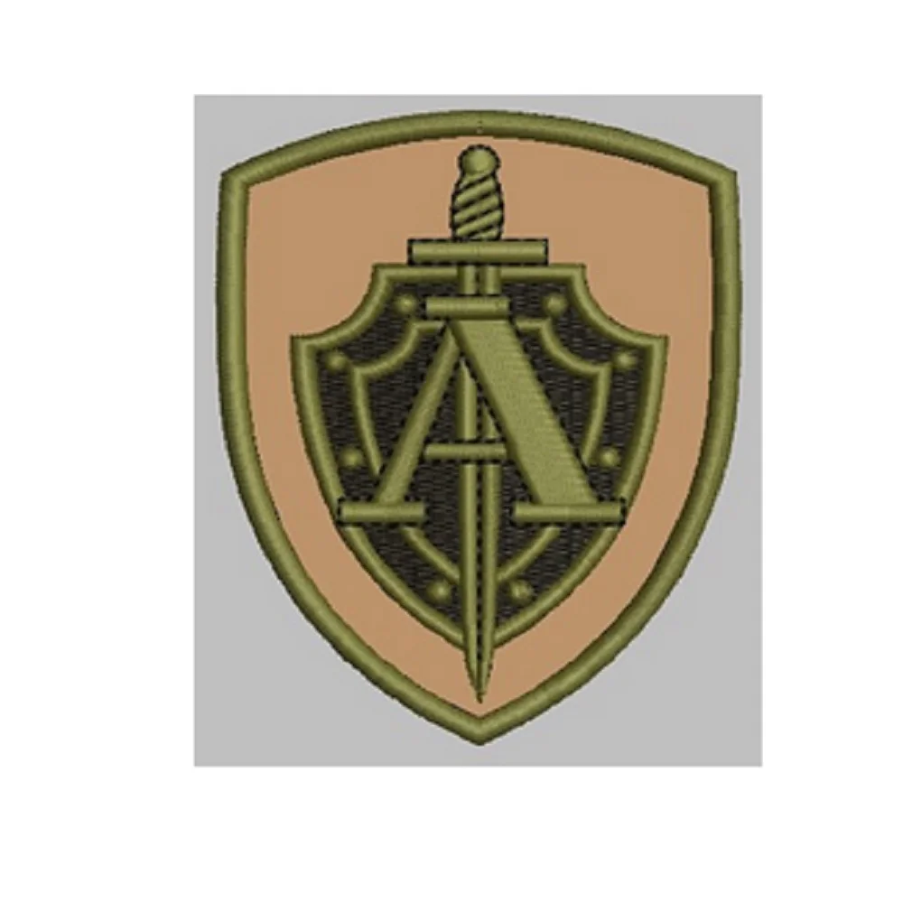 Patch1719E