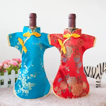 

Elegant Chinese style Cloth Wine Bottle Bags Wedding Table Decoration Wine Pouch Silk brocade Dust Bag for Wine Bottles 2pcs/lot
