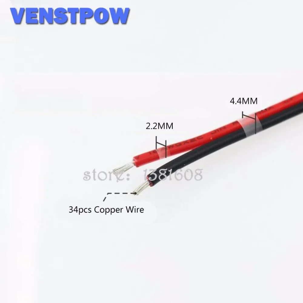 Red Black 2 Pins 18AWG LED Extension Thinned Copper Wire Cable 1M/Lot with wire cross-section 20.75 PVC Insulated Wire For Car