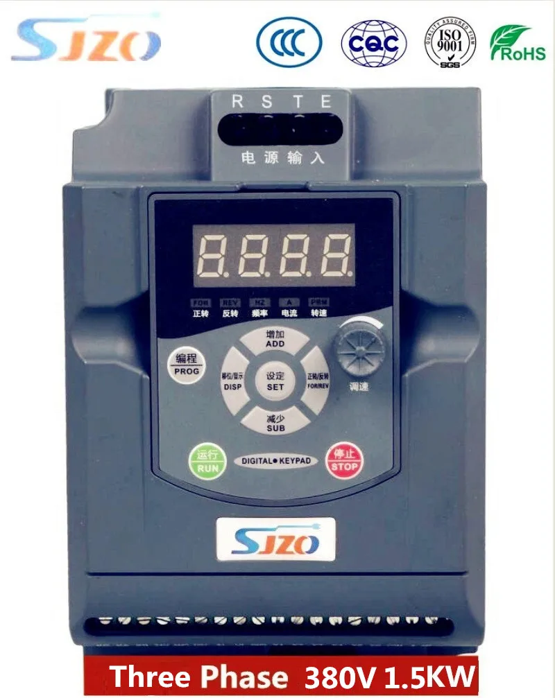 Free Shipping Original SIZO ZQ100M Series Adjustable Motor Speed Smart Frequency Transformer/Inverter 1.5KW 380V 3 Phase Input |
