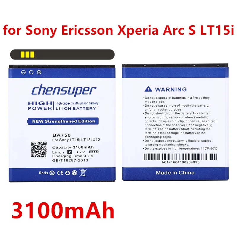 Новый аккумулятор для мобильного телефона Sony Ericsson xperia Arc S LT15i X12 LT18i 3100 мАч BA750 |