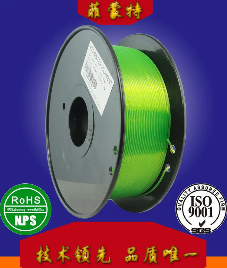 

fluo-blue color ABS/PLA 1.75mm Plastic Consumables Material