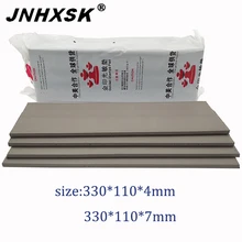 Лазерная гравировка резиновая прокладка/переработка штемпеля материал/резиновый лист 330x110x4 мм/330x110x7 мм