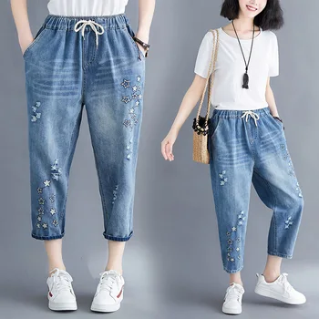 

Plus Size Woman Denim Pants Spring Autumn Korean Edition Elastic Waist Embroidery Ripped Jeans Pants Loose Casual Harem Pants