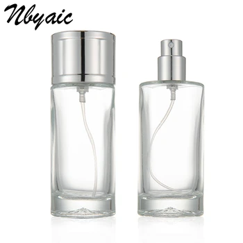 

20ml 30ml 50ml perfume sub-bottle portable perfume replacement bottle large-capacity rehydration spray bottle glass empty bottle