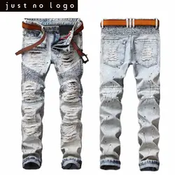 Для мужчин S рваные байкерские отбеленные синие джинсы skinny Distressed Slim Fit джинсовые штаны прямые Повседневное потертые брюки для Для мужчин