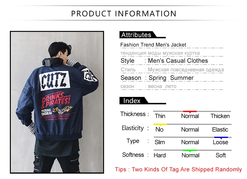  Vintage Mens Jacket Bomber   (2)