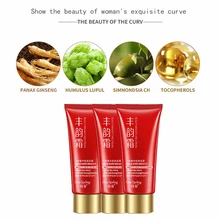 60 мл большой для бюста, груди крем для увеличения груди большие пышные подъема Размеры на гладкой укрепляющий крем для увеличения Красота уход