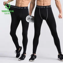 Акция мужское компрессионное трико брюки стрейч быстросохнущие брюки для фитнеса