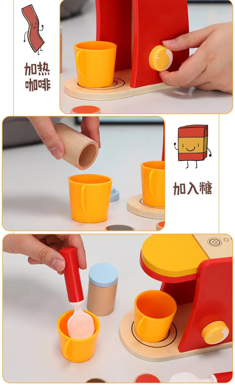 Детская игрушка деревянная хлебопечка кофе машина завтрака комбинация послеобеденный чай раннее образование Моделирование Кухонные Игрушки