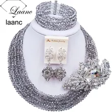 Laanc ручной работы Серый Кристалл бисером ожерелье нигерийские Свадебные африканские бусы Набор украшений для женщин 5DS018