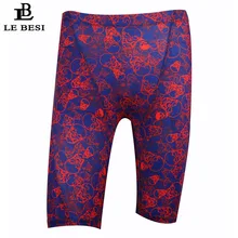 LEBESI Новые мужские плавки ming пятые брюки Красный Скелет пляжные шорты для серфинга Плавки с принтом Спортивные Трусы мужские шорты-боксеры