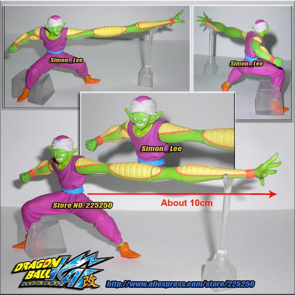 

Japanese Anime DRAGONBALL Dragon Ball Z/Kai Genuine Original BANDAI Gashapon PVC Toys Figure HG 16 Piccolo(Long arm)