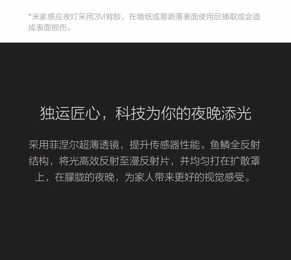 mishop_export_1500376186909