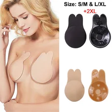 Cinta de pétalos de pecho íntimos Sexy ropa interior accesorios mujer útil silicona pecho push up pezón cubierta Invisible adhesivo sujetador