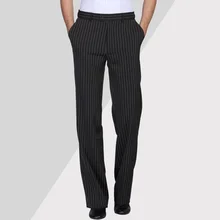 Мужские Танцевальные Брюки профессиональные мужские латинские леггинсы для танцев Самба Сальса Танго Костюм современное бальное танцевальные костюмы B-6986