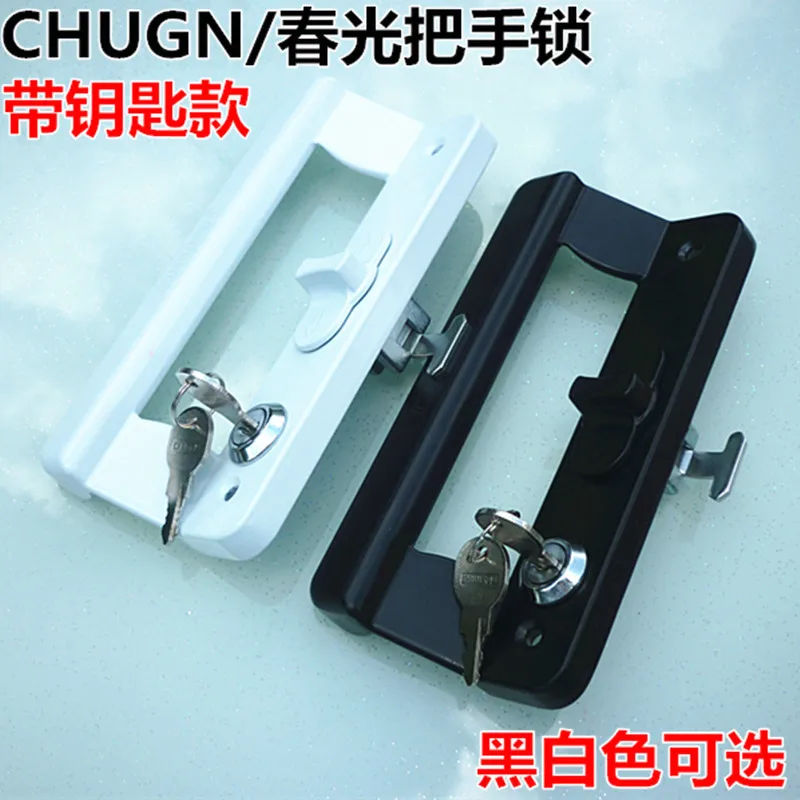 Aluminum Alloy Door Hook Lock With A Key Lock For Sliding Doors