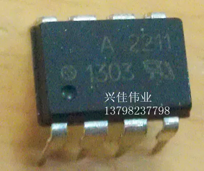 10 шт. новый оригинальный Аутентичные A2211 HCPL-2211 HCPL-A2211 DIP8 анод пятно | Электронные