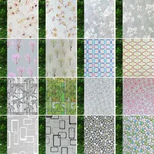 45*200 см витражная пленка для окон, ПВХ самоклеющиеся стеклянные пленки, матовые теплоизоляционные декоративные наклейки на окна