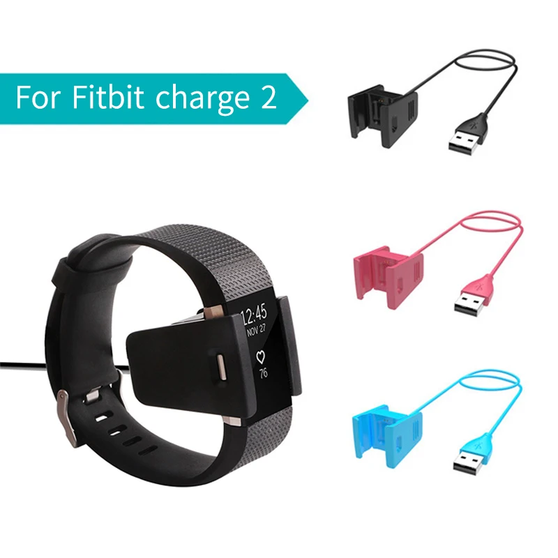 fitbit charge 2 cable