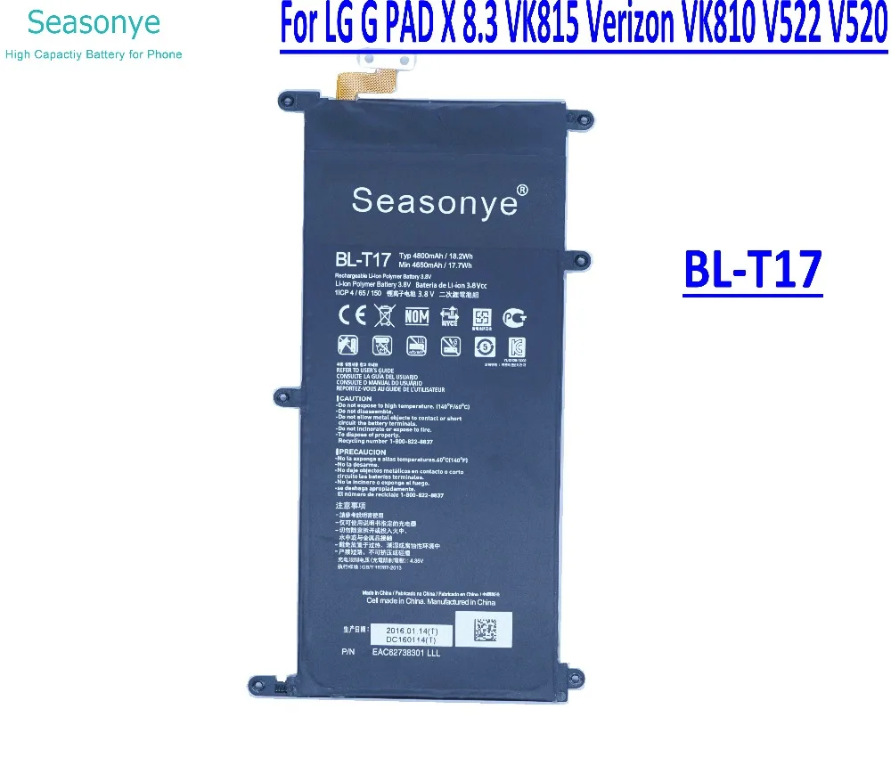 Buy Seasonye 4650mAh 17.7Wh BL T17 / BLT17 / BL T17