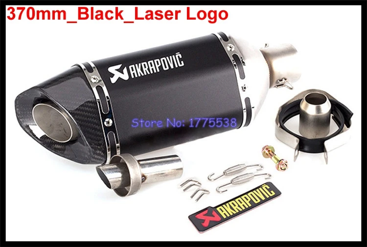 PHULEOVEO Universal 370mm 470mm 570mm mm entrada 51mm motocicleta moto Scooter Akrapovic tubo de Escape silenciador Escape DB asesino
