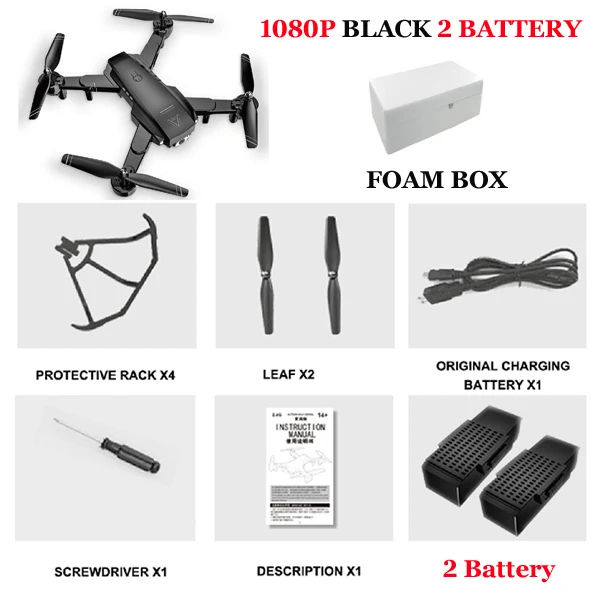 HY103 Дроны с камерой HD Follow Me Двойная камера Широкоугольный высота держать складной wifi FPV оптический поток RC Квадрокоптер Дрон - Цвет: 1080P BLACK 2 BATTER