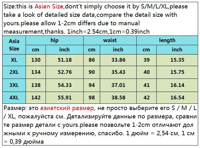 Однотонный черный 2018 новый дизайн полосатая Летняя женская талия уличная мода леггинсы для женщин для девочек Спорт Фитнес-+