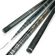 Портативный карбоновый Удочка мощность XH рыболовный полюс удочка для ловли на течении ультра легкий 2,7/3,6/4,5/5,4/6,3/7,2/8,0 М рыболовные снасти