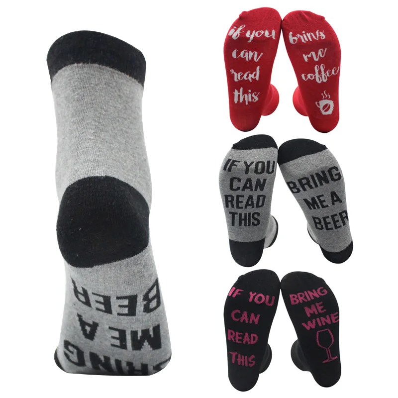 Hot Unisex Letter Printed Socks If You Can Read This Bring Me A Glass Of Wine Women Men Socks Funny Novelty Vintage Retro Socks