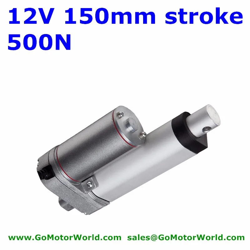 12V 150mm stroke 500N