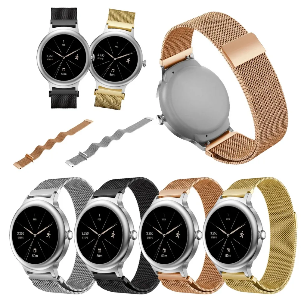 

For LG Watch Style Replacement Band premium Woven Mesh loop stainless steel watch band strap for LG WATCH STYLE Smart
