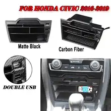 ABS двойной USB углеродное волокно внутренняя Автомобильная центральная консоль сотовый телефон карта многофункциональный ящик для хранения для Honda Для Civic- LHD
