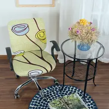 Универсальный размер жаккардовый чехол для кресла офисный компьютер эластичное кресло чехлы для сидений мотоциклов подлокотник чехлы для стульев стрейч вращающийся Лифт