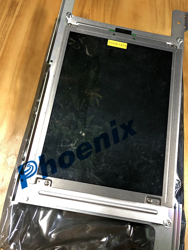 MV.036.387 Phoenix Heidelberg CP tropic LCD system (CP Tronic с DNK картой) в продаже|Хранилища для